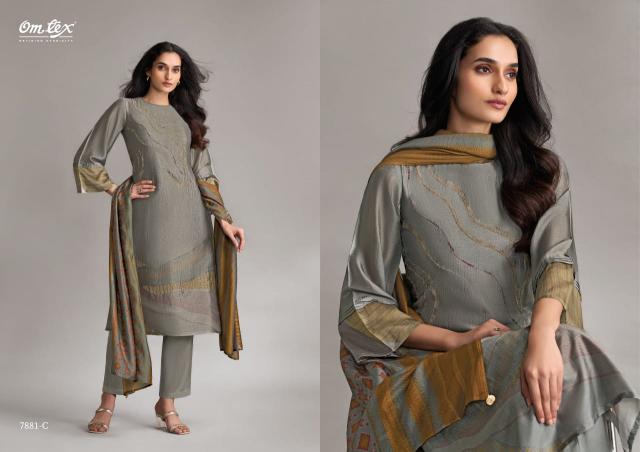 Omtex Pankhuri catalog wholesale indian salwar kameez