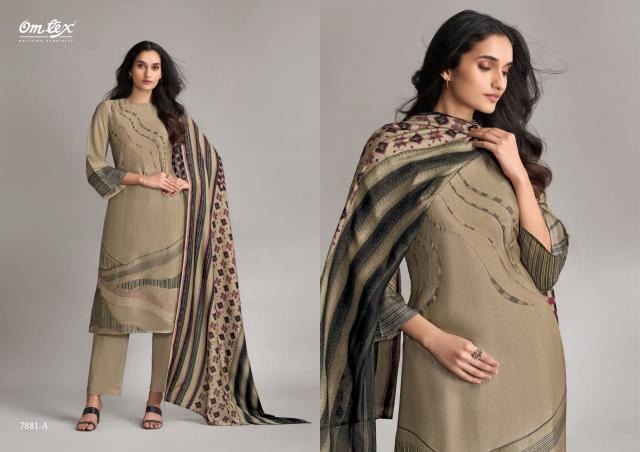 Omtex Pankhuri catalog wholesale indian salwar kameez