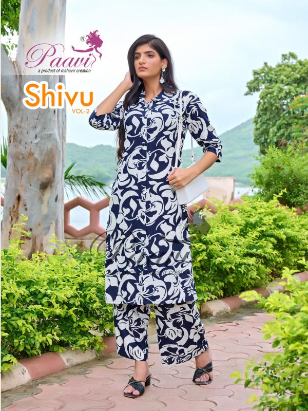Paavi Shivu vol 2 catalog coord set women under ₹1000