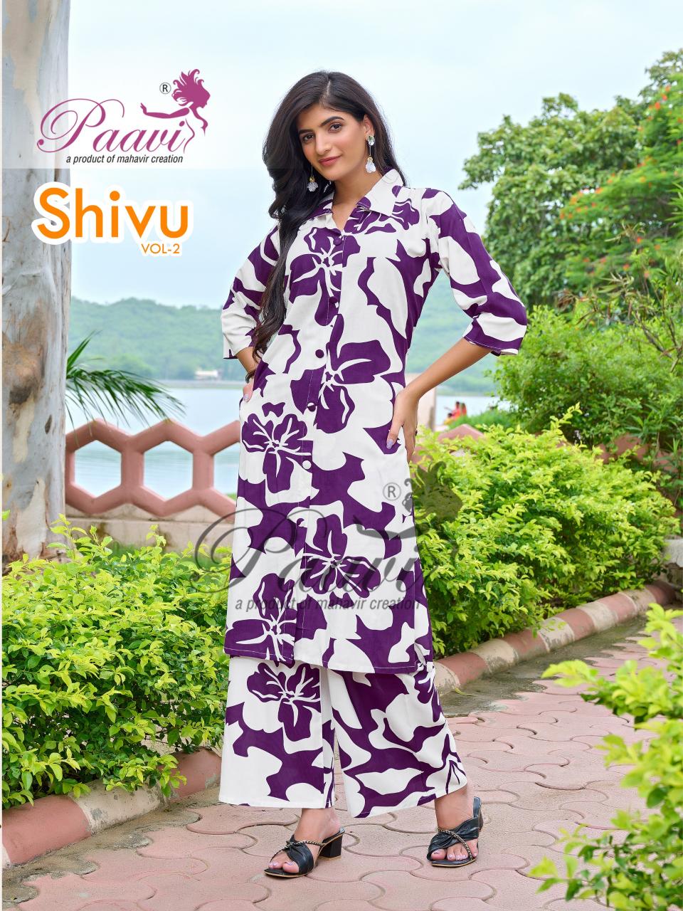 Paavi Shivu vol 2 catalog coord set women under ₹1000