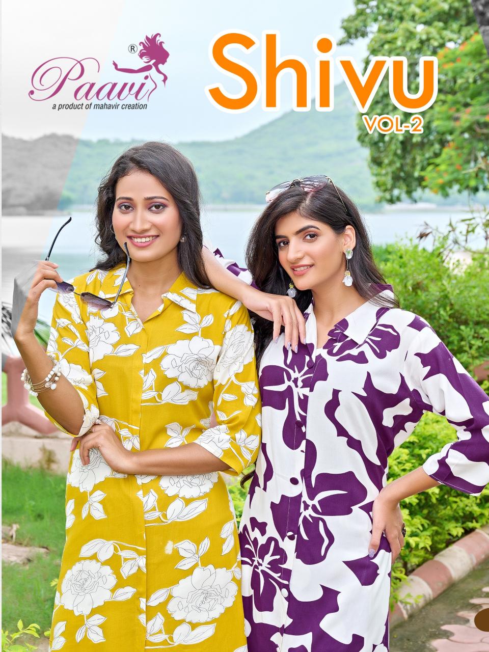 Paavi Shivu vol 2 catalog coord set women under ₹1000