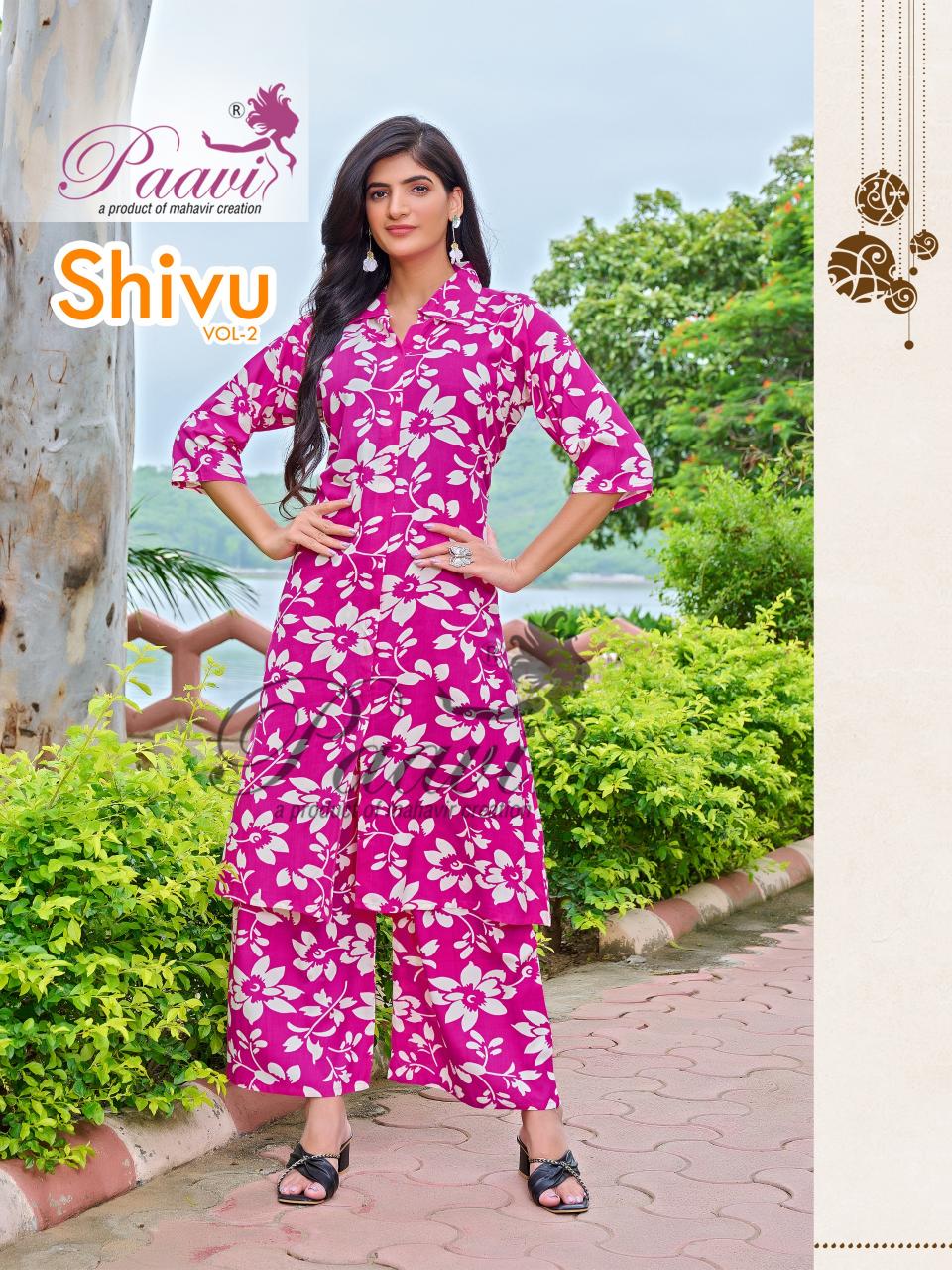 Paavi Shivu vol 2 catalog coord set women under ₹1000