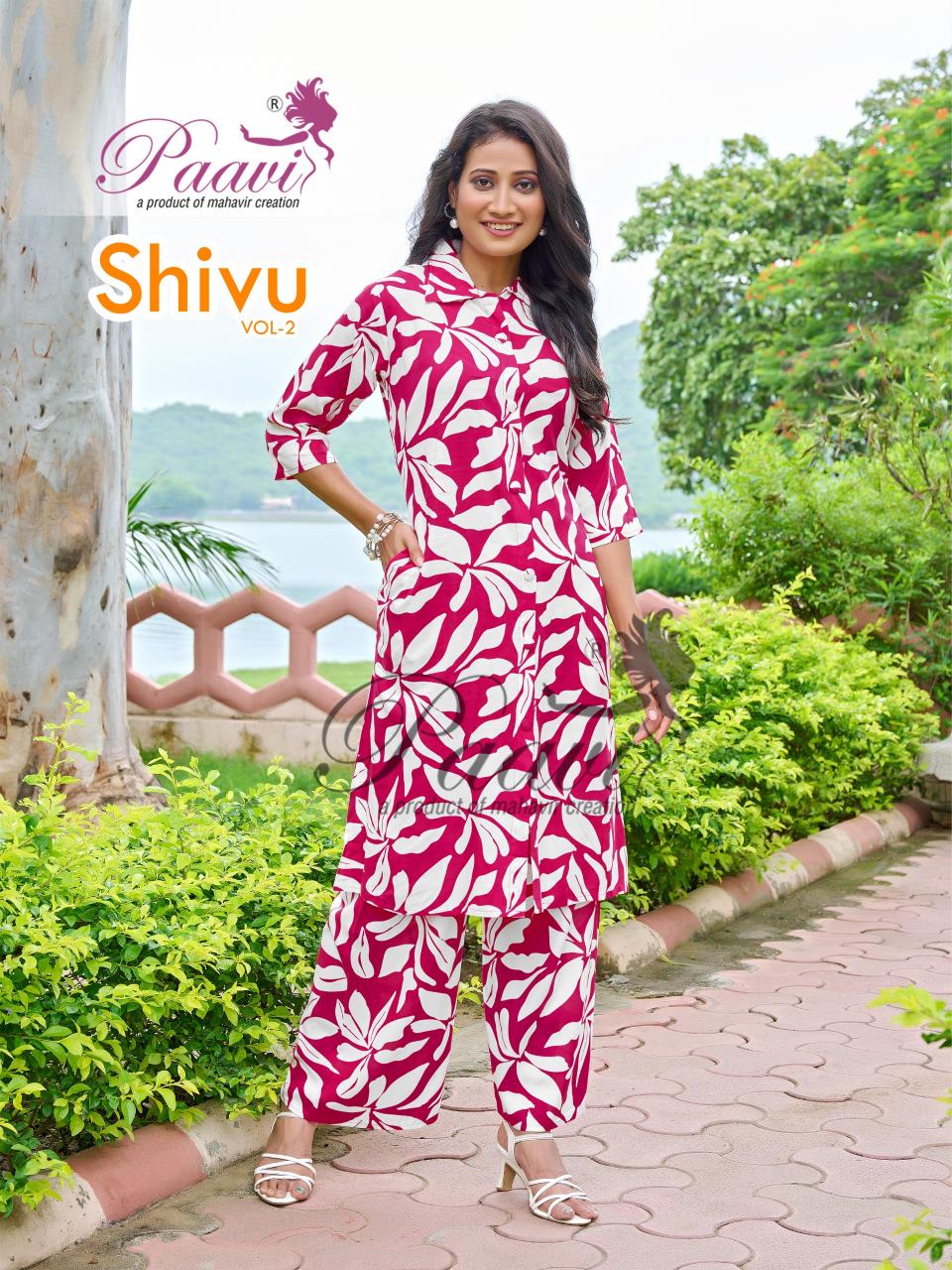Paavi Shivu vol 2 catalog coord set women under ₹1000