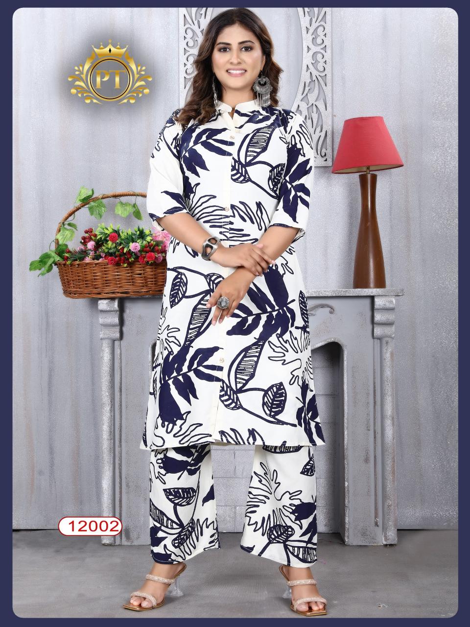 Padmavati Dulhari vol 10 Catalog rayon modest co ord set