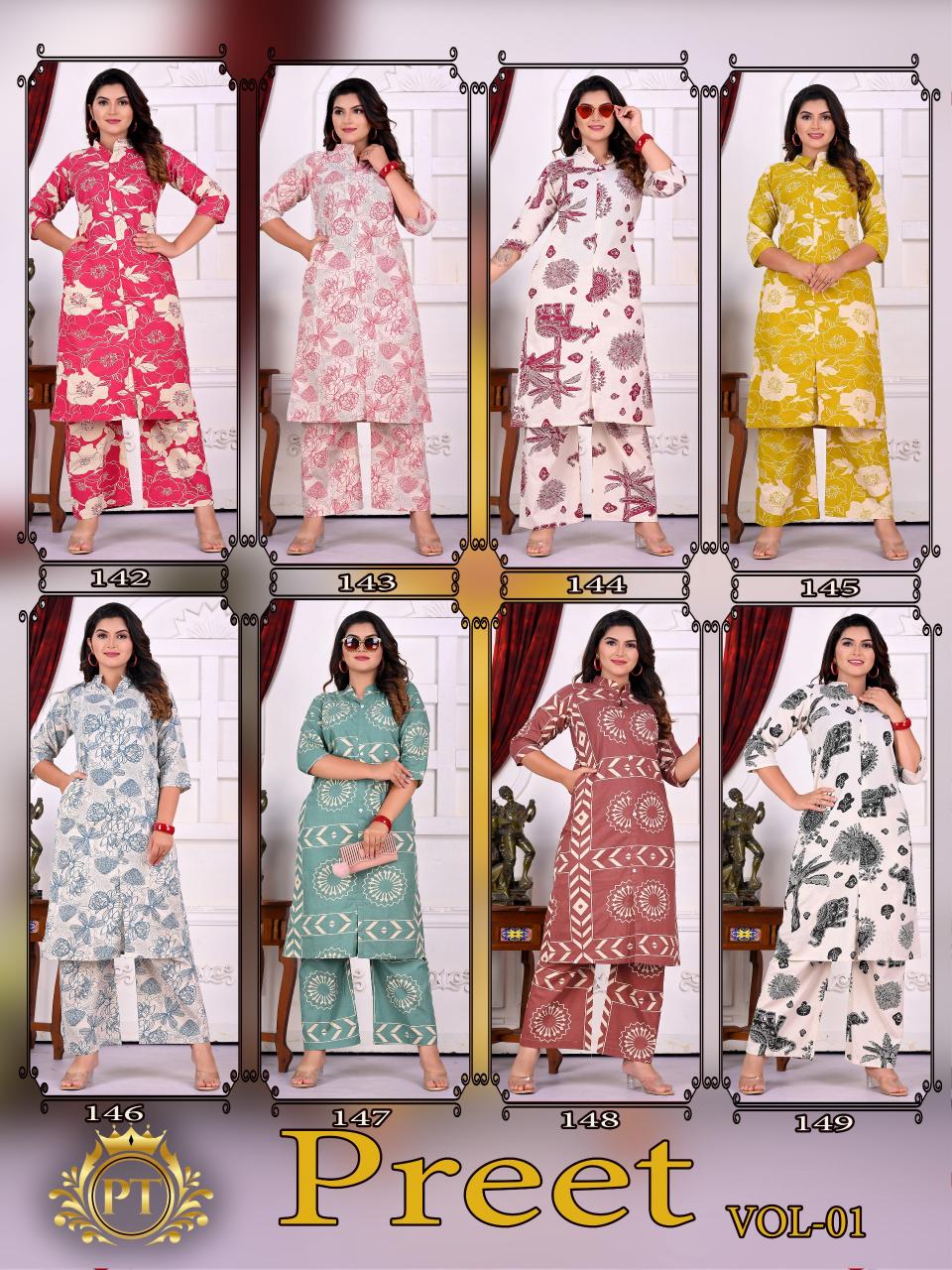 Padmavati Preet vol 1 catalog co ord sets manufacturers in india