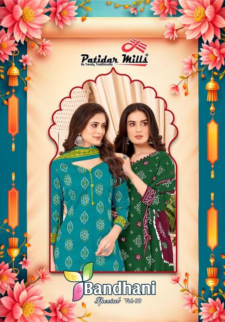 Patidar Bandhani Vol-39 – Dress Material - Wholesale Catalog