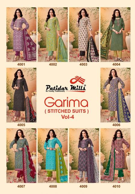 Patidar Garima Vol-4 – Kurti Pant With Dupatta - Wholesale Catalog