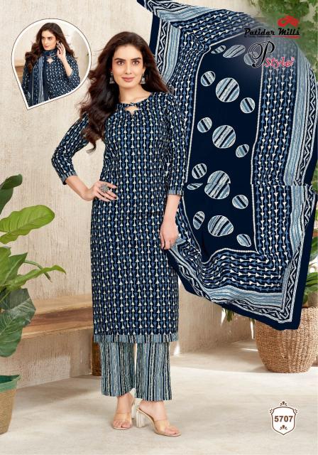 Patidar P Style Vol-57 – Dress Material - Wholesale Catalog