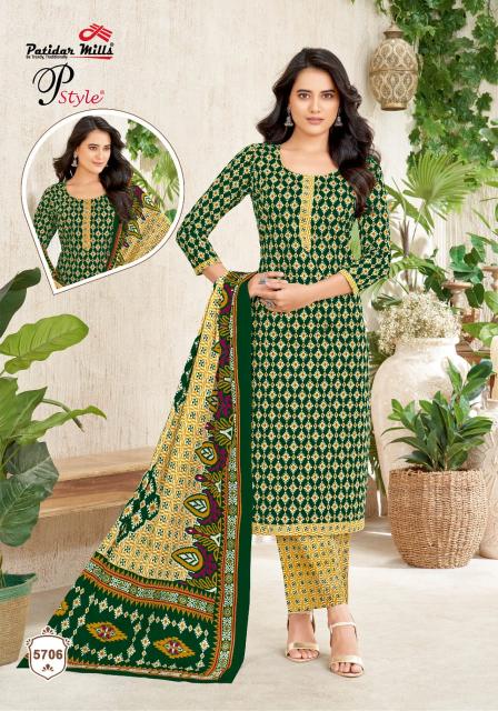 Patidar P Style Vol-57 – Dress Material - Wholesale Catalog