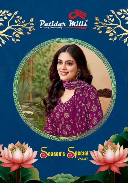 Patidar Season Special Vol-47 – Dress Material - Wholesale Catalog