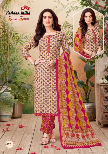 Patidar Season Special Vol-47 – Dress Material - Wholesale Catalog