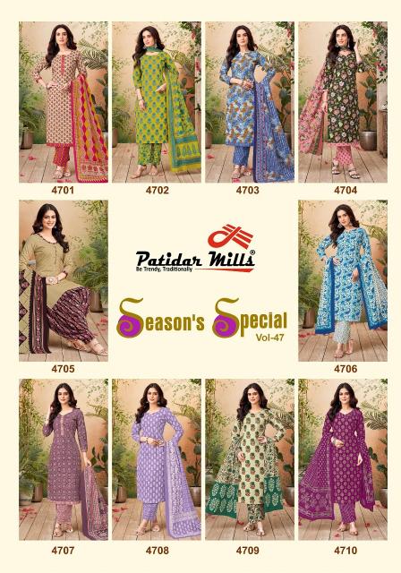 Patidar Season Special Vol-47 – Dress Material - Wholesale Catalog
