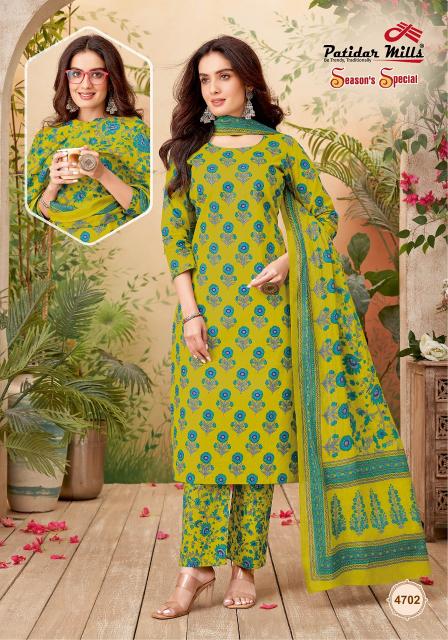 Patidar Season Special Vol-47 – Dress Material - Wholesale Catalog