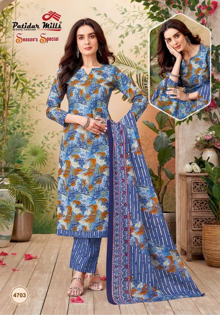 Patidar Season Special Vol-47 – Dress Material - Wholesale Catalog