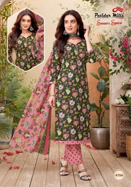Patidar Season Special Vol-47 – Dress Material - Wholesale Catalog