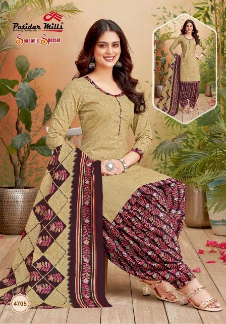 Patidar Season Special Vol-47 – Dress Material - Wholesale Catalog