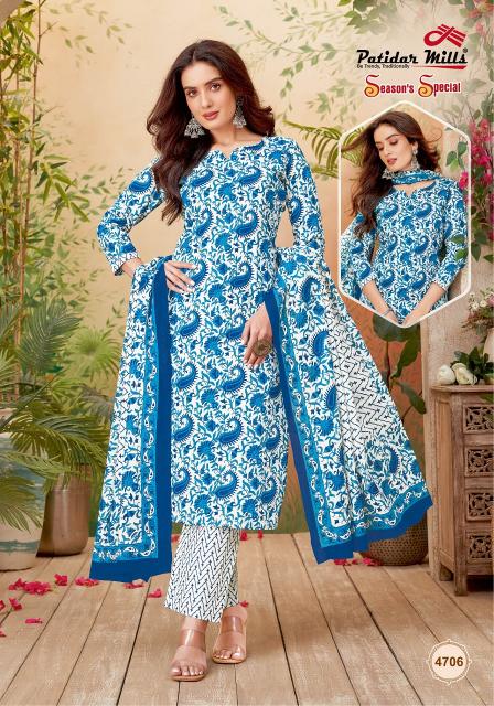 Patidar Season Special Vol-47 – Dress Material - Wholesale Catalog
