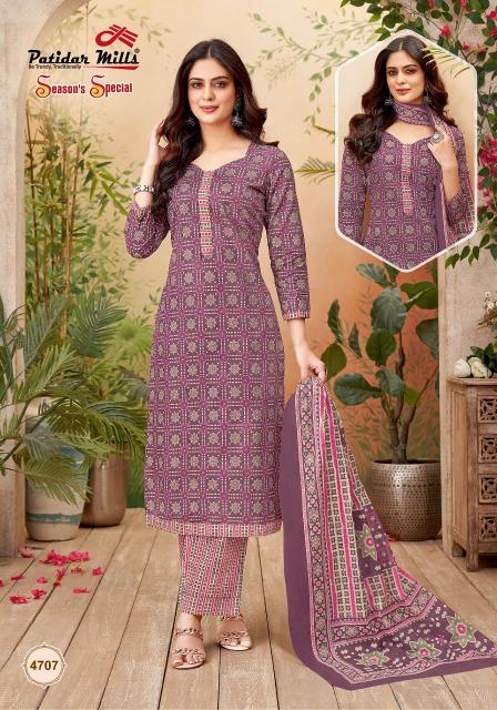 Patidar Season Special Vol-47 – Dress Material - Wholesale Catalog
