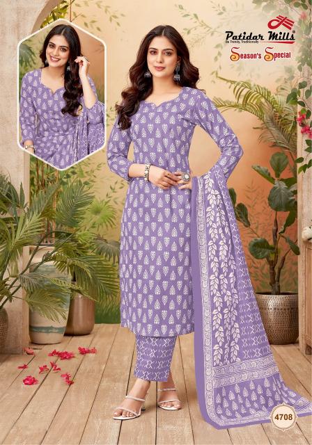 Patidar Season Special Vol-47 – Dress Material - Wholesale Catalog