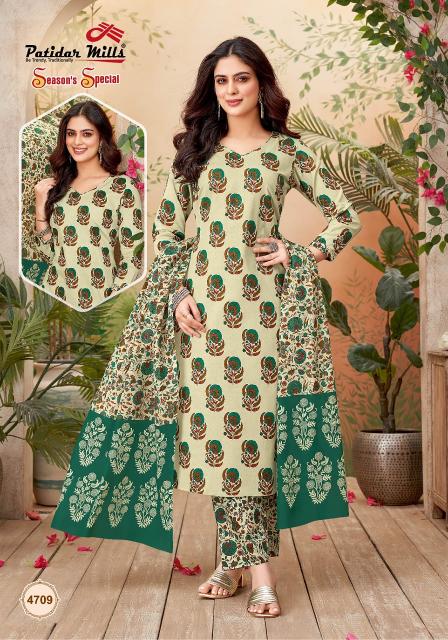Patidar Season Special Vol-47 – Dress Material - Wholesale Catalog
