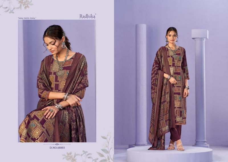 Radhika Azara Beauty Silk Vol 3 catalog wholesale dress material shops in tamil nadu 
