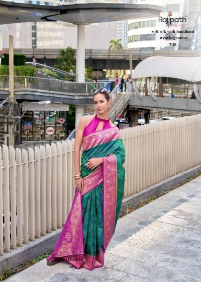 Rajpath Sugandh Silk catalog kala kanchana sarees surat