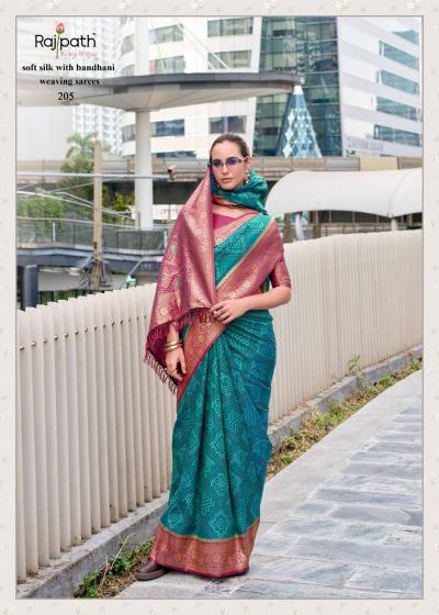 Rajpath Sugandh Silk catalog kala kanchana sarees surat