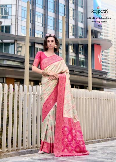 Rajpath Sugandh Silk catalog kala kanchana sarees surat