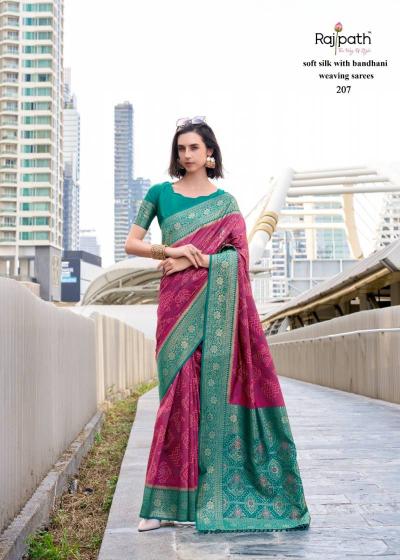 Rajpath Sugandh Silk catalog kala kanchana sarees surat