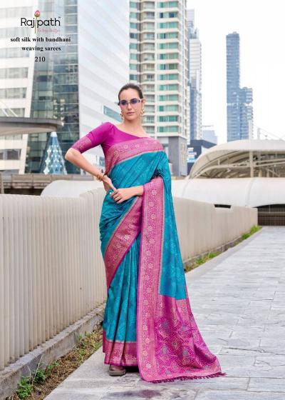 Rajpath Sugandh Silk catalog kala kanchana sarees surat