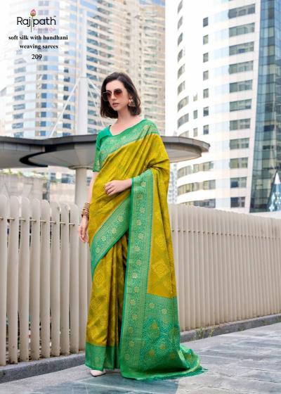 Rajpath Sugandh Silk catalog kala kanchana sarees surat