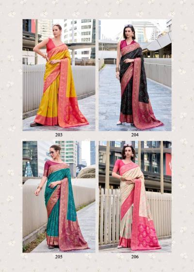 Rajpath Sugandh Silk catalog kala kanchana sarees surat