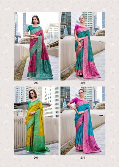 Rajpath Sugandh Silk catalog kala kanchana sarees surat