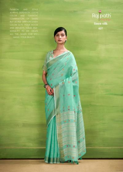 Rajpath Sunrise Silk catalog brand sarees surat