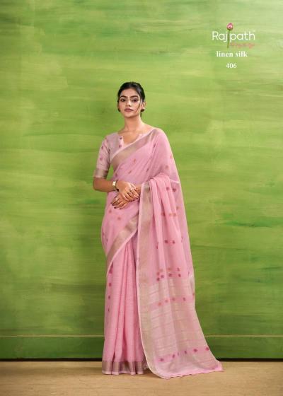 Rajpath Sunrise Silk catalog brand sarees surat
