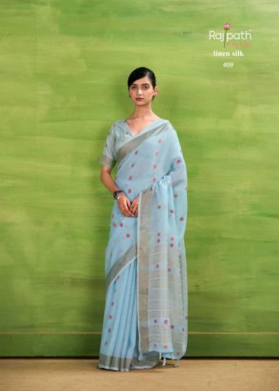 Rajpath Sunrise Silk catalog brand sarees surat