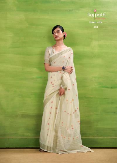 Rajpath Sunrise Silk catalog brand sarees surat