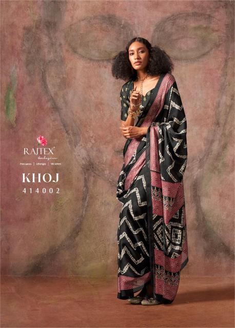 Rajtex Khoj catalog surat ki saree design