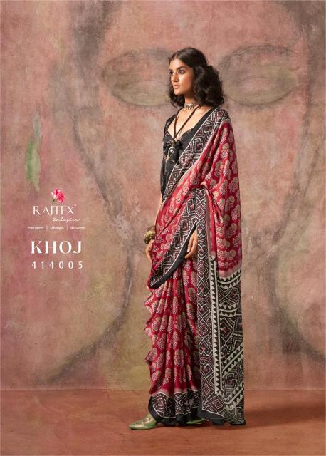 Rajtex Khoj catalog surat ki saree design