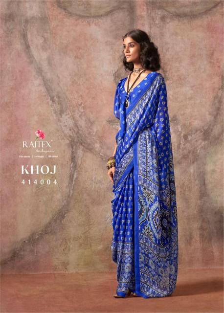 Rajtex Khoj catalog surat ki saree design