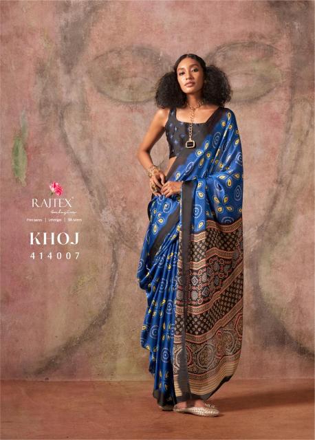 Rajtex Khoj catalog surat ki saree design