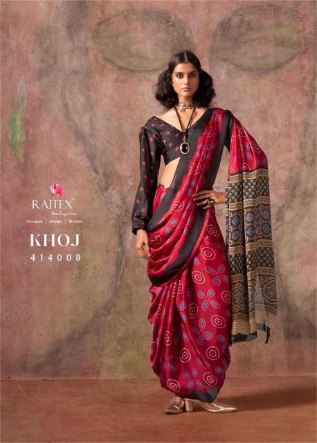 Rajtex Khoj catalog surat ki saree design