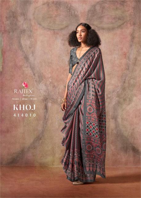 Rajtex Khoj catalog surat ki saree design