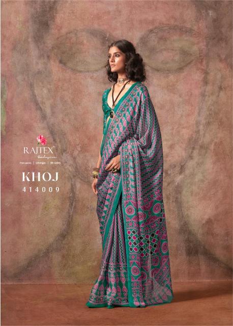 Rajtex Khoj catalog surat ki saree design