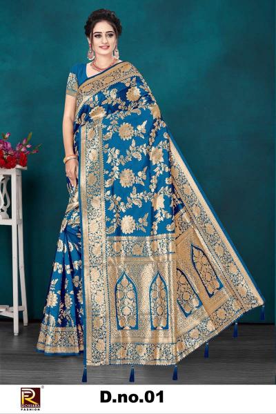 Ronisha D NO 01 catalog surat wholesale market saree ok