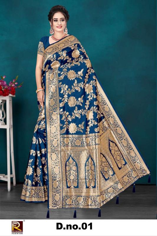 Ronisha D NO 01 catalog surat wholesale market saree ok