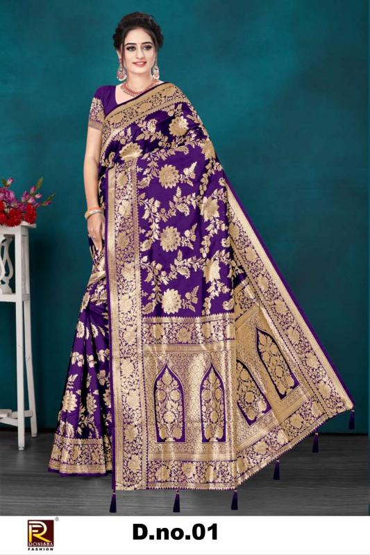 Ronisha D NO 01 catalog surat wholesale market saree ok