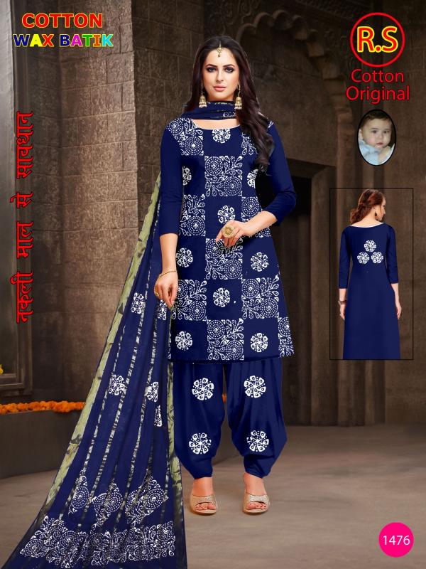 RS Cotton Wax Batik – Dress Material - Wholesale Catalog