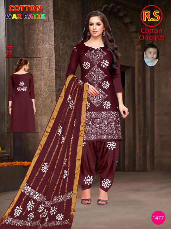 RS Cotton Wax Batik – Dress Material - Wholesale Catalog