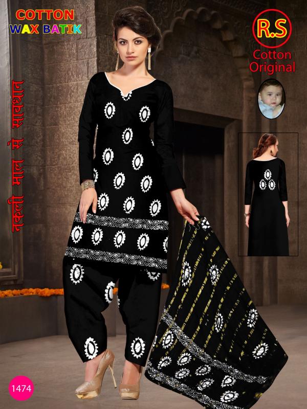 RS Cotton Wax Batik – Dress Material - Wholesale Catalog